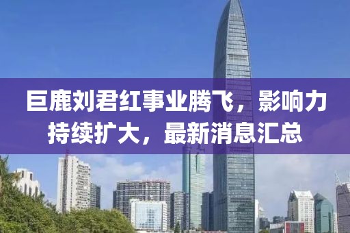 呆萌沒(méi)商量 第18頁(yè)