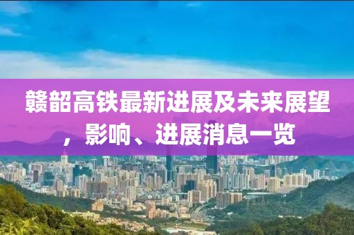 萌比小歐巴 第17頁(yè)