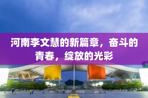 心已麻木 第18頁(yè)