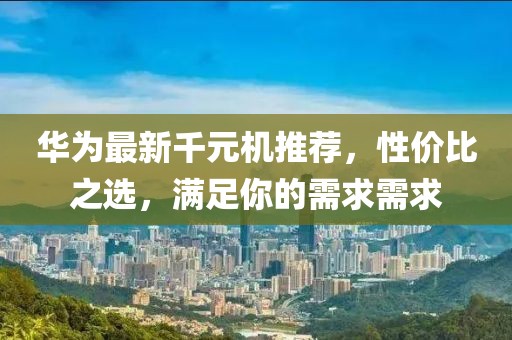 初告白 第25頁(yè)