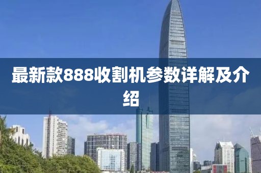 寂寂無言 第13頁