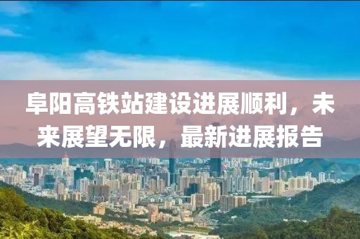 北歡 第12頁(yè)