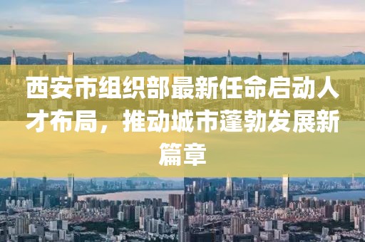 禮數(shù)交手 第9頁