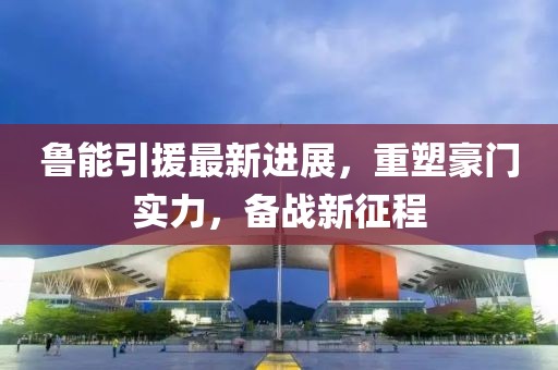 杏頭疏影 第9頁