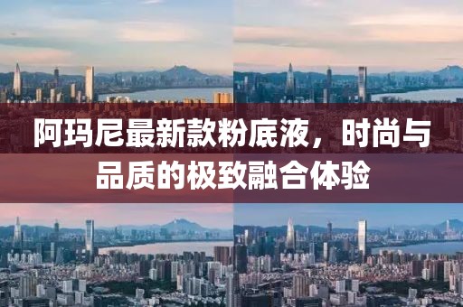 2024年12月 第835頁