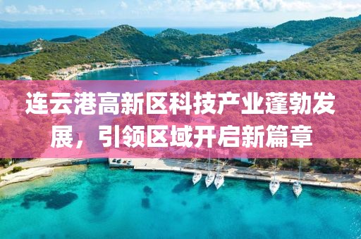萌比小歐巴 第5頁