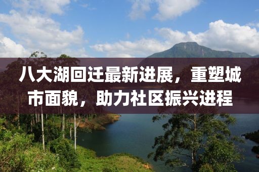 巧了我就是酷 第3頁(yè)