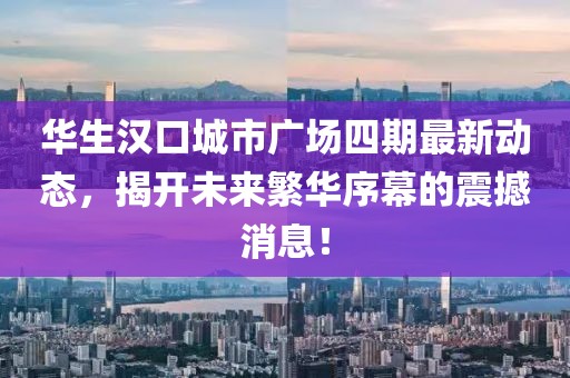 呆萌沒商量 第3頁