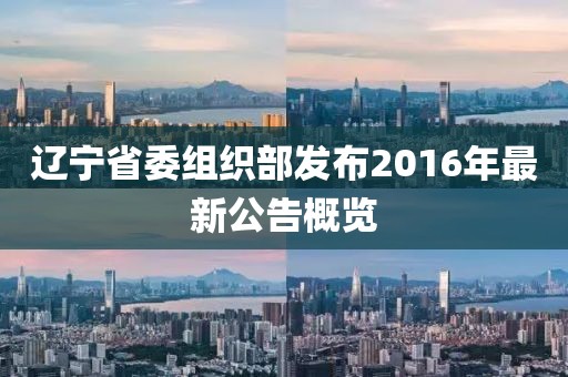 2025年4月 第11頁