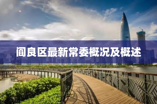 第7頁