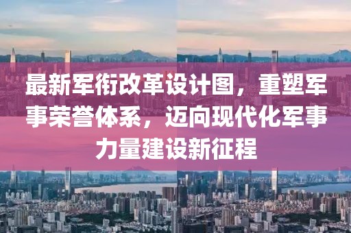 甜心少女 第23頁(yè)