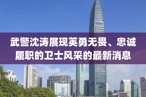 產(chǎn)品中心 第743頁(yè)