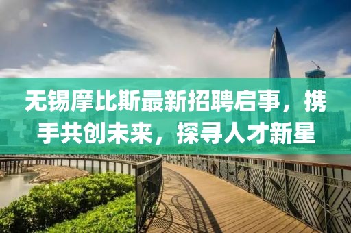 2024年12月 第560頁