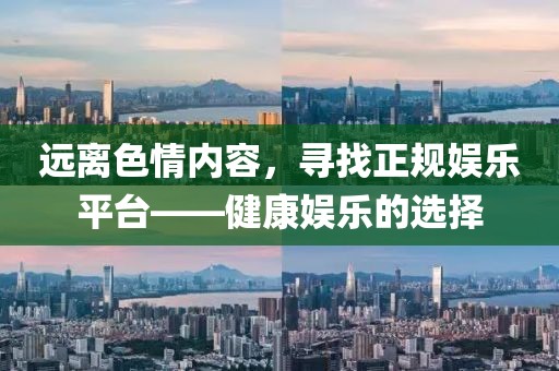 寂寂無言 第25頁