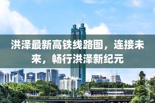 笑我太癡狂 第27頁