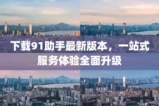 豹紋癖 第22頁(yè)