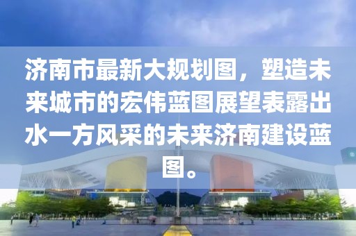 吃貨未泯 第21頁